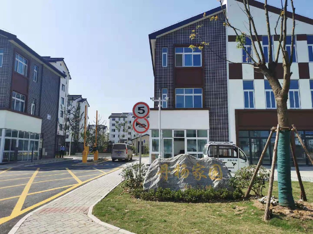 江宁横溪街道土地综合整治安置房项目（丹阳地块）